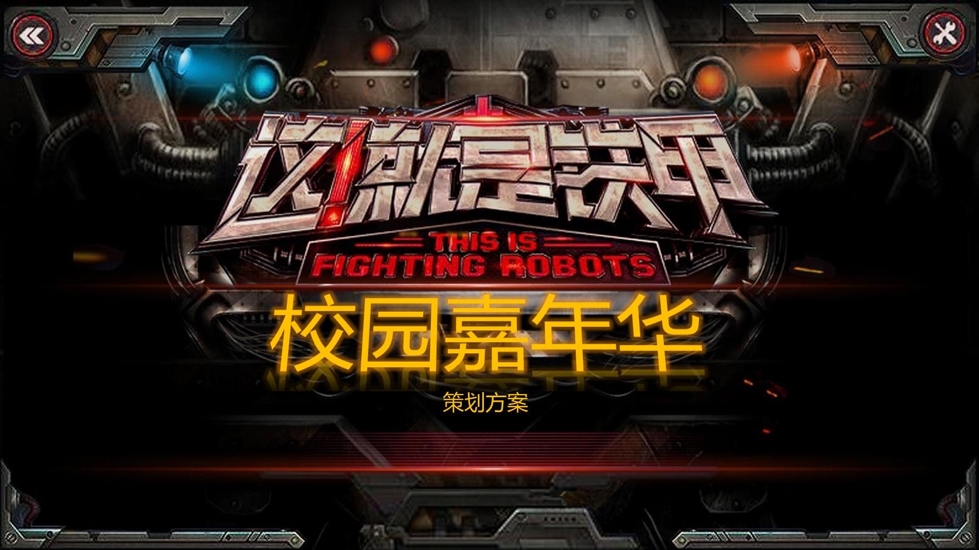 光影信达文化平台举办文化与科技融合主题沙龙
