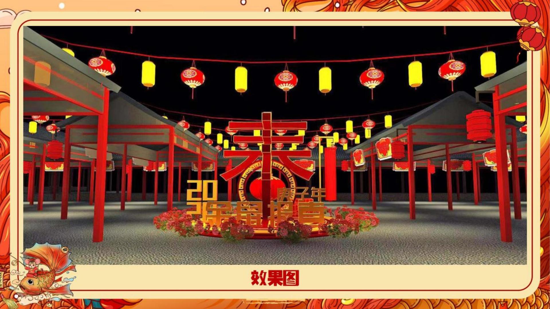 光影信达文化文化完成年度重点项目阶段性成果发布